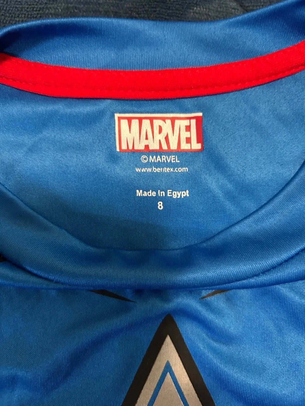 Marvel Captain America Muscle Chest Tee & Sweatpants combo - Picture 2 of 4